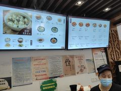 -五芳斋(中山大道总店)