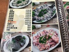 菜单-濠轩阁特色生蚝火锅(水湾路店)