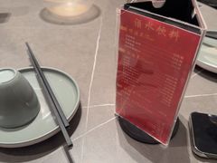 -先记烧鹅王·本地粤菜(福永店)
