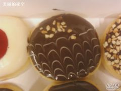 果仁-多乐之日(五道口店)