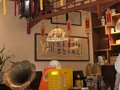 -富华斋饽饽铺·宫廷糕点·伴手礼(护国新天地店)