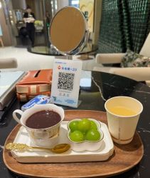 -半岛故事·法儿曼抗衰·indiba中心