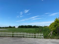 -金谷域澳洲庄园