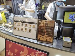 -辛一·铜锣烧(大宁久光店)