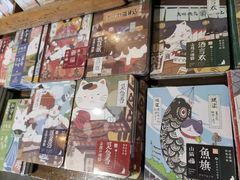 -猫咪博物馆(顶澳仔猫街店)