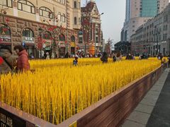 -上街里市集(悦喜客来广场店)