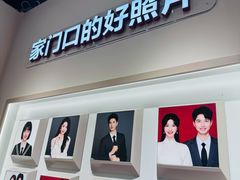 -方快PLUS照相馆(大上海时代广场店)