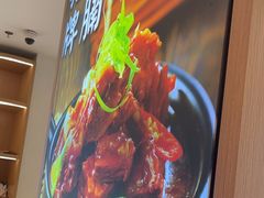 -谷田稻香·砂锅菜(汇暻广场店)