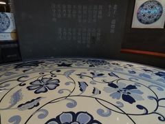 -上海观复博物馆