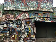 -四川美术学院美术馆