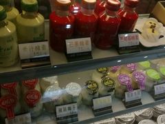 -狐狸家·酸奶酪专门店(平江路店)