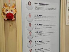 -武汉第一口腔医院(建设大道总院)