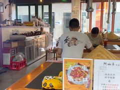 -阿山卓·野生菌火锅·纳西火塘烤肉