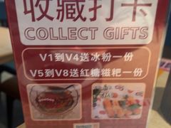 -鱼酷活鱼烤鱼(雨花客厅店)