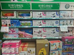 -TOYSRUS玩具反斗城(无锡荟聚购物中心店)