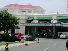-青岛海景花园大酒店