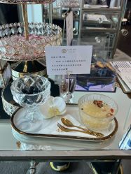 -悦荟YUET SPA