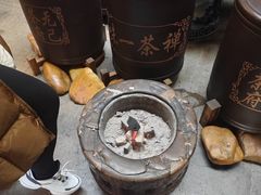 -普洱茶府(博乐广场店)