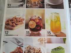 -必胜客(长瀛商业广场店)