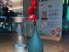 -蜜桃餐厅·伴山(湖滨商业街店)