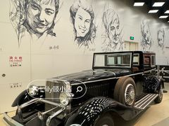 -上海电影博物馆