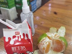 -好呷八大碗(五羊店)