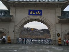 -北山公园