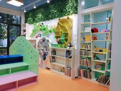 -启星学校(古北校区)