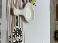 -火影忍者一乐拉面(环球港店)