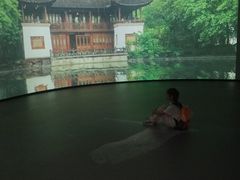 -中国湿地博物馆
