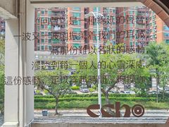 -Echo回声黑胶唱片咖啡馆