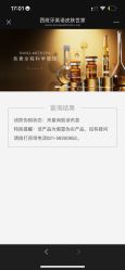 -大连美天医疗美容医院