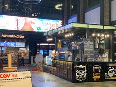 -CGV影城(滨江天街IMAX店)