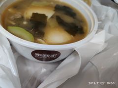 -泰熙家(大寨路店)