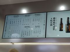 -喧闹·东方大气茶(鹅岭二厂店)