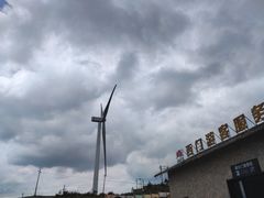 -龙里油画大草原旅游区