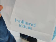 -好利来.生日蛋糕(杨家坪店)