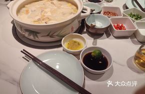 Codonopsis Pig Stomach Chicken Soup