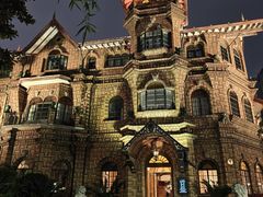 -马勒别墅饭店(静安寺店)