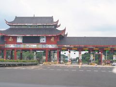 -南岳衡山风景名胜区