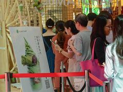 -36抹茶·千层与鲜果茶(欢乐海岸店)