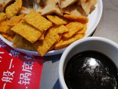 -集草轩·重庆麻辣烤鱼(西湖道店)