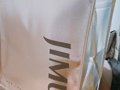 -积慕Cake(解放大道店)