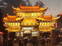 -桥香园云南过桥米线(金马碧鸡店)