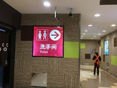 -家乐福(古北店)