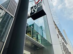 -伊东屋(本店)