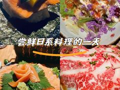 -炉胜·炉端烧·居酒屋