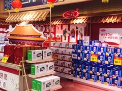 -物美超市(三里河店)