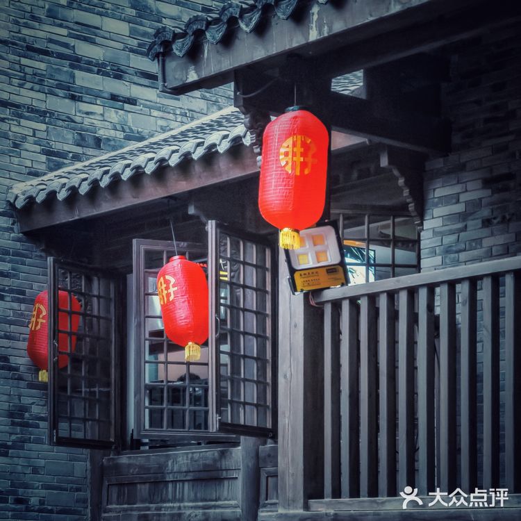 重庆十八梯