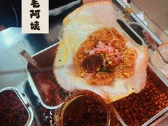 -六广门毛阿姨糯米饭